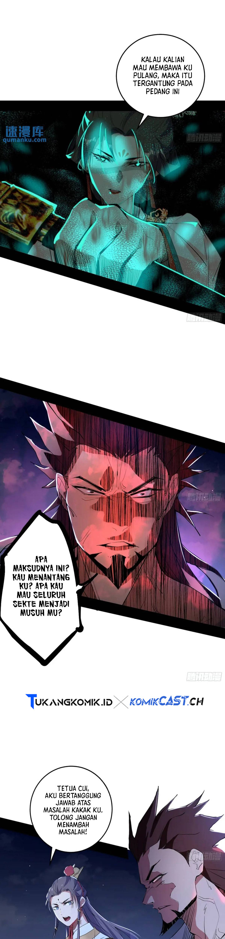 I’m An Evil God